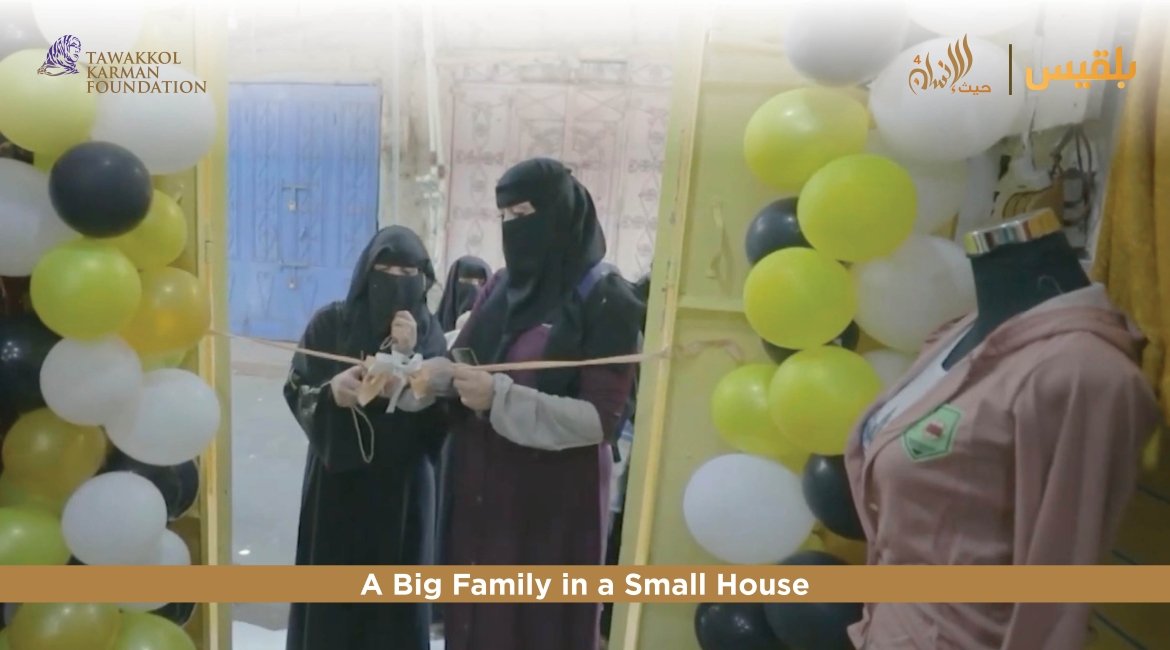 Tawakkol Karman Foundation Empowers a Family Affected by War with Income-Generating Project (Taiz, Yemen). 
